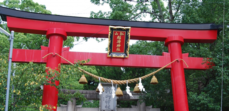 瓢簞山稲荷神社 例大祭(夏まつり)