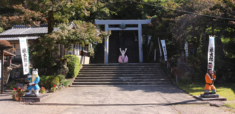 桃太郎神社　桃太郎祭り