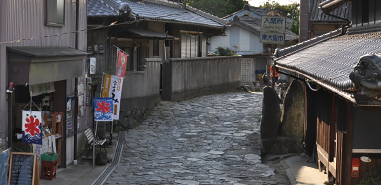 暗峠（くらがりとうげ）　道の日