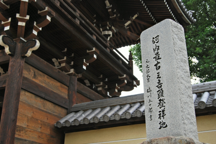 八尾地蔵盆踊り2025